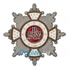 11. Звезда ордена Святого Губерта ( Бавария), муляж