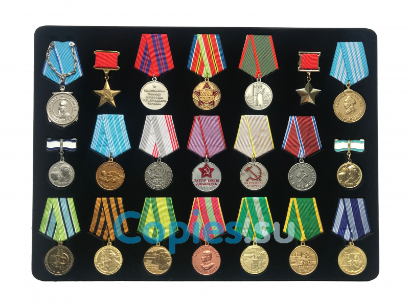 Медали СССР, часть 2, муляжи наград