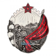 32. Орден Трудового Красного Знамени Таджикской ССР, муляж