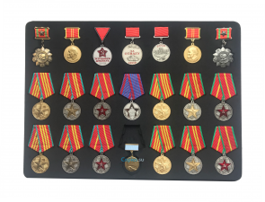 Медали СССР, часть 3, муляжи наград