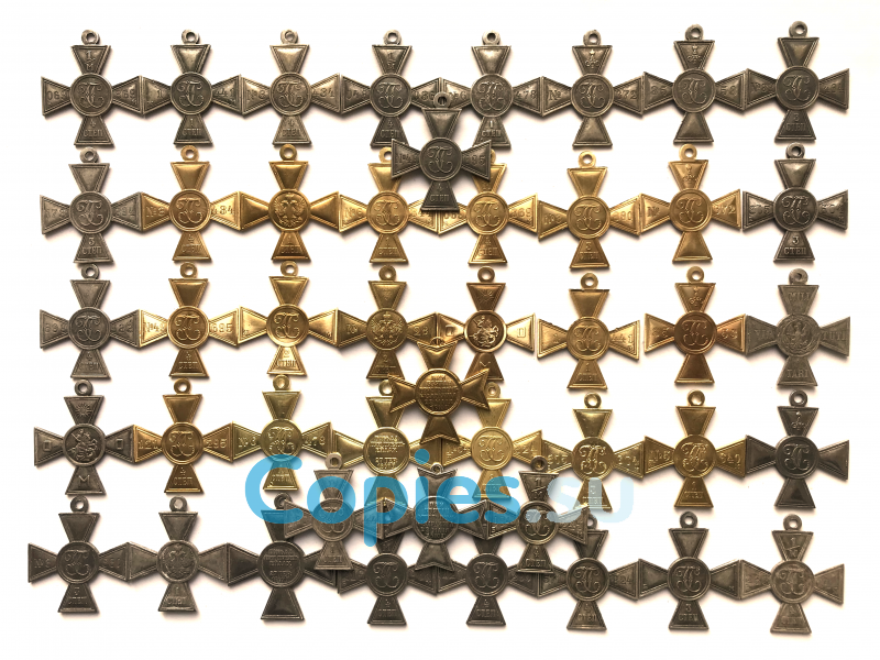 Коллекция Георгиевских крестов, 45 штук без повторов, копии 