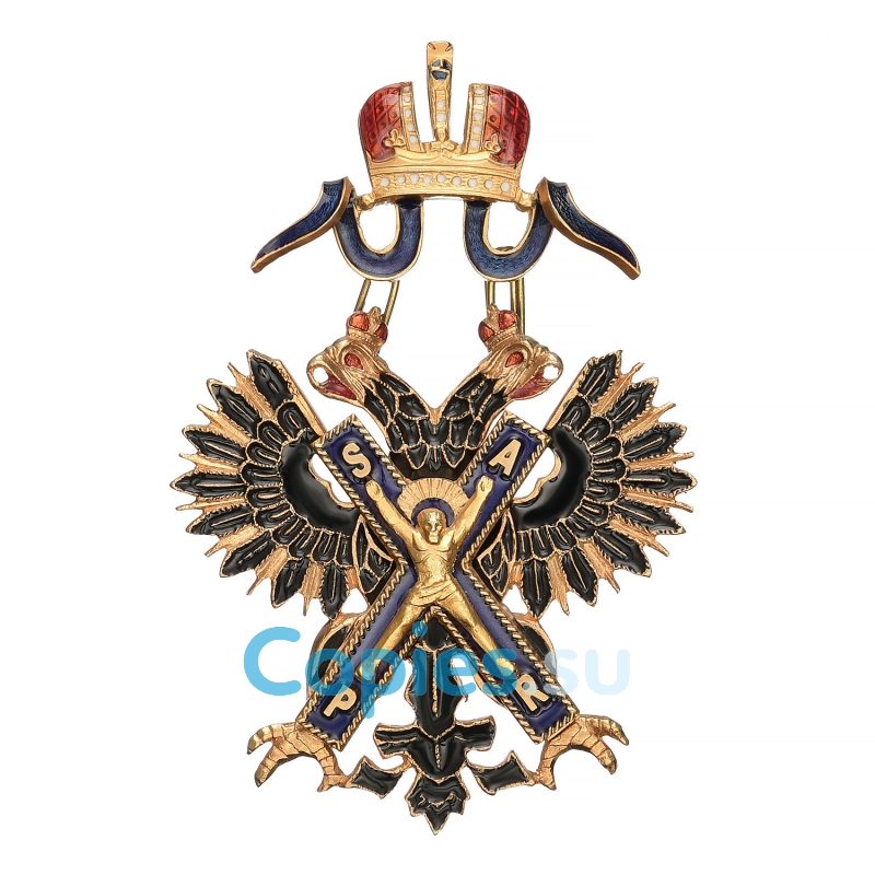 Знак Ордена Святого Андрея Первозванного, копия LUX