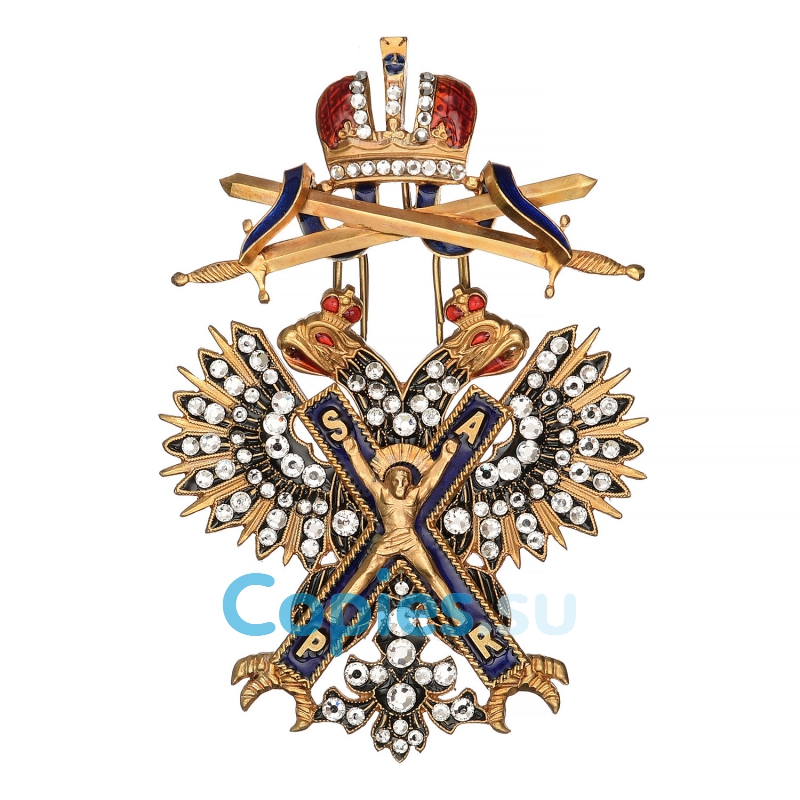 Знак Ордена Святого Андрея Первозванного с мечами со стразами, копия LUX