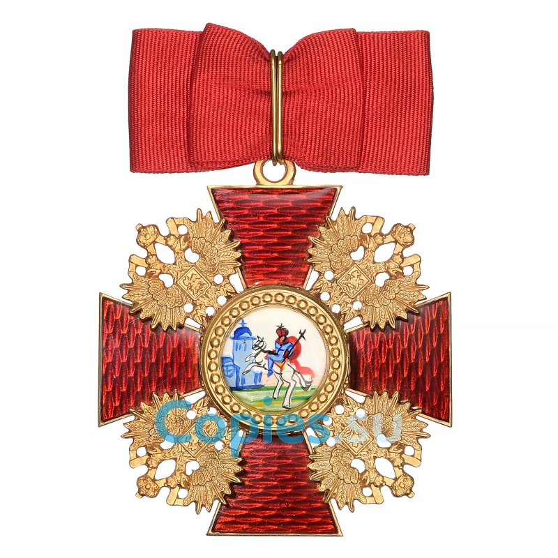 Знак Ордена Святого Александра Невского большой, копия LUX
