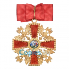 Знак Ордена Святого Александра Невского (XVIII век), копия LUX