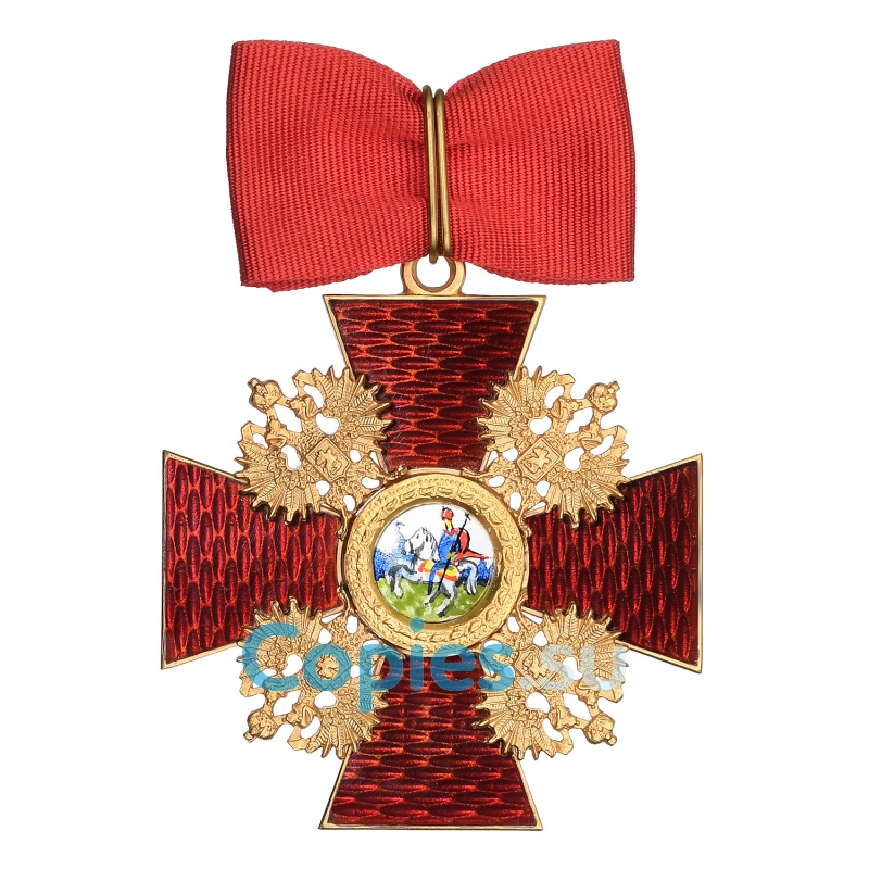 Знак Ордена Святого Александра Невского средний, копия LUX
