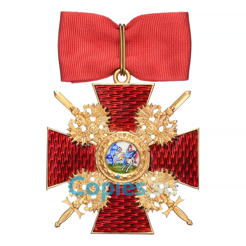 Знак Ордена Святого Александра Невского средний с мечами, копия LUX