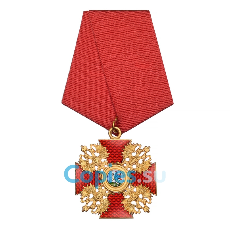 Знак Ордена Святого Александра Невского малый, копия LUX