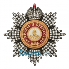 Звезда ордена Святого Александра Невского со стразами с короной ст, копия LUX