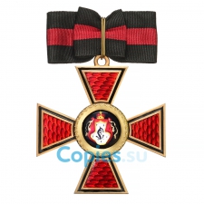 Знак Ордена Святого Владимира I степени, копия LUX