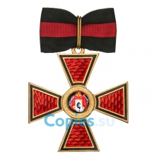 Знак Ордена Святого Владимира II степени, копия LUX