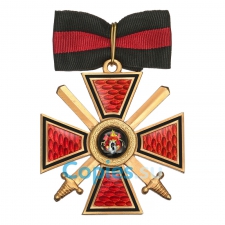 Знак Ордена Святого Владимира II степени с мечами, копия LUX