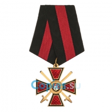 Знак Ордена Святого Владимира IV степени с мечами, копия LUX