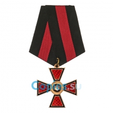 Знак Ордена Святого Владимира IV степени, копия LUX