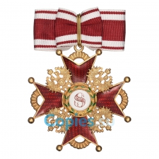 Знак Ордена Святого Станислава I степени, копия LUX