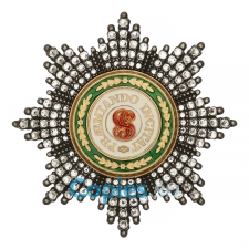 Звезда ордена Святого Станислава со стразами, копия LUX