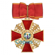 Знак Ордена Святой Анны I степени, копия LUX