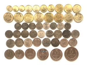 Коллекция редких монет регулярного чекана СССР и РСФСР, часть 1,  49 штук без повторов, копии