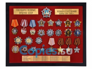 Коллекция "Ордена ВОВ" в багете, муляжи наград
