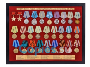 Коллекция "Медалей ВОВ" в багете, муляжи наград
