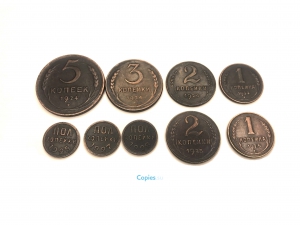 Коллекция медных монет СССР, 9 штук, копии