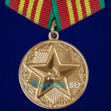 Медаль за безупречную службу ВВ МВД СССР 3 степени.  Муляж