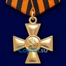 Георгиевский крест 1 степени. Царская Россия.  Муляж
