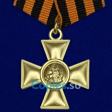 Георгиевский крест 2 степени. Царская Россия.  Муляж