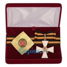 Знак и звезда ордена Святого Георгия в подарочном футляре. Муляжи