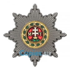 38. Звезда ордена Святого Стефана - Венгрия, муляж