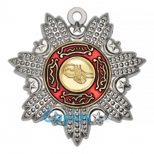 45. Знак ордена Меджидие - Османская империя, муляж