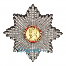 54. Звезда ордена Британской империи - Великобритания, муляж