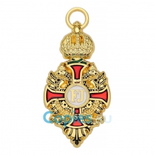 55. Знак ордена Франца Иосифа, Австро- Венгрия, муляж