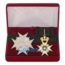 Знак и звезда ордена Полярной Звезды в подарочном футляре - Швеция