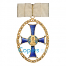 Орден Святой Ольги 1 степени со стразами, копия LUX