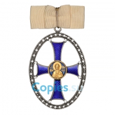 Орден Святой Ольги 2 степени со стразами, копия LUX