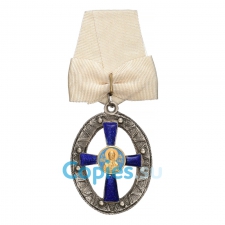 Орден Святой Ольги 3 степени, копия LUX 