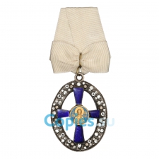 Орден Святой Ольги 3 степени со стразами, копия LUX 