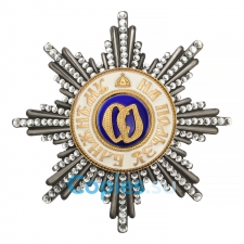 Звезда Ордена Святой Ольги со стразами (1тип), копия LUX