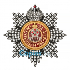 Звезда ордена Святой Екатерины со стразами и короной, копия LUX