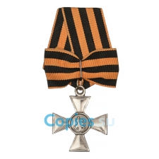 Георгиевский крест солдатский 3ст, копия LUX
