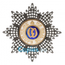 Звезда Ордена Святой Ольги со стразами (2тип), копия LUX