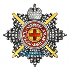 Звезда ордена Святой Анны со стразами с короной и мечами, копия
