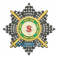 Звезда ордена Святого Станислава со стразами с мечами, копия