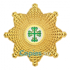 72. Звезда ордена Святого Беннета Ависского (Португалия), муляж