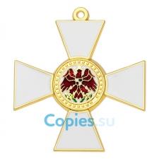 77. Знак ордена Красного орла (Пруссия), муляж