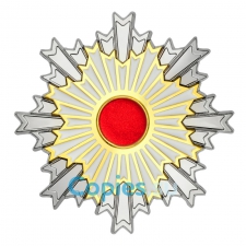82. Звезда ордена Восходящего солнца (Япония), муляж