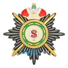 Звезда ордена Святого Станислава с короной и мечами, копия