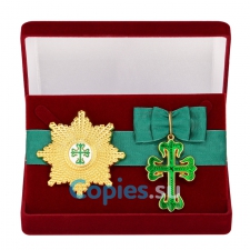 Знак и звезда ордена Святого Беннета Ависского в подарочном футляре. Португалия