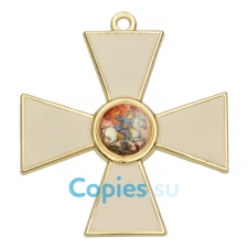 7. Знак ордена Святого великомученика и победоносца Георгия, муляж